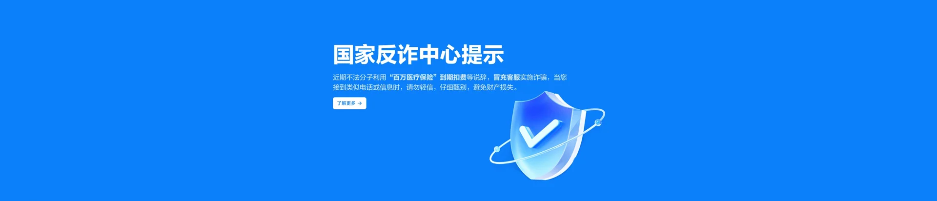 吴中区移动宽带