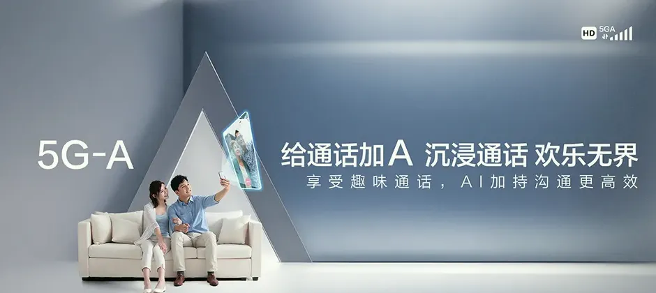 吴中区宽带新装 移动宽带