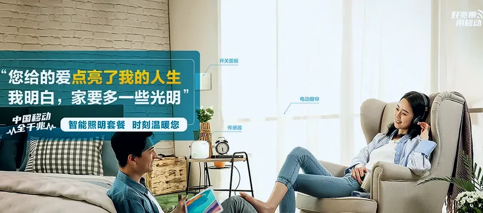 吴中区吴中区西山农业园区 移动宽带移动宽带办理资费表