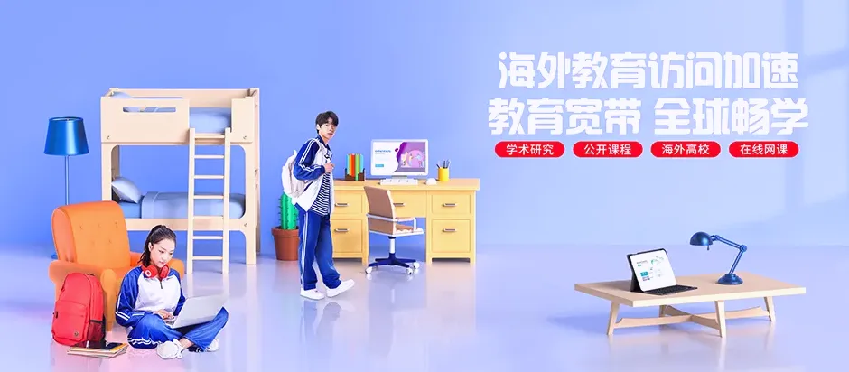 吴中区吴中御王府 移动宽带